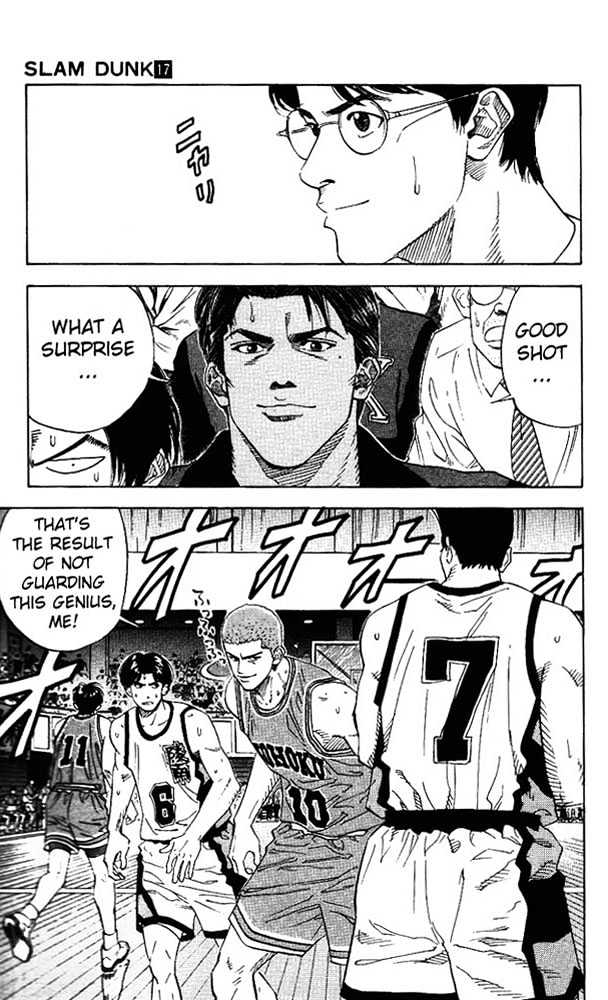 Slam Dunk, Chapter 151 image 17